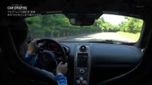 カーグラフィックTV(2014-07-20)(再)McLaren 650S(AVCREC)(1920x1080)(24m17s)_.mp4
