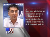 Mumbai's best-performing MLA is from Charkop - Tv9 Gujarati