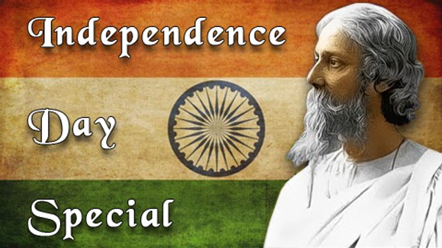 Independence Day Special - Jana Gana Mana - National Anthem With Lyrics