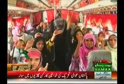 PAT Lady Workers Ready For Revolution March