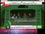 PM Nawaz Sharif & General Raheel Sharif inaugurate Quaid-e-Azam's Ziarat Residency