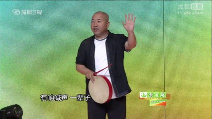 20140426 年代秀 赵本山与神秘女重逢相拥 王小虎为借钱与妻动手