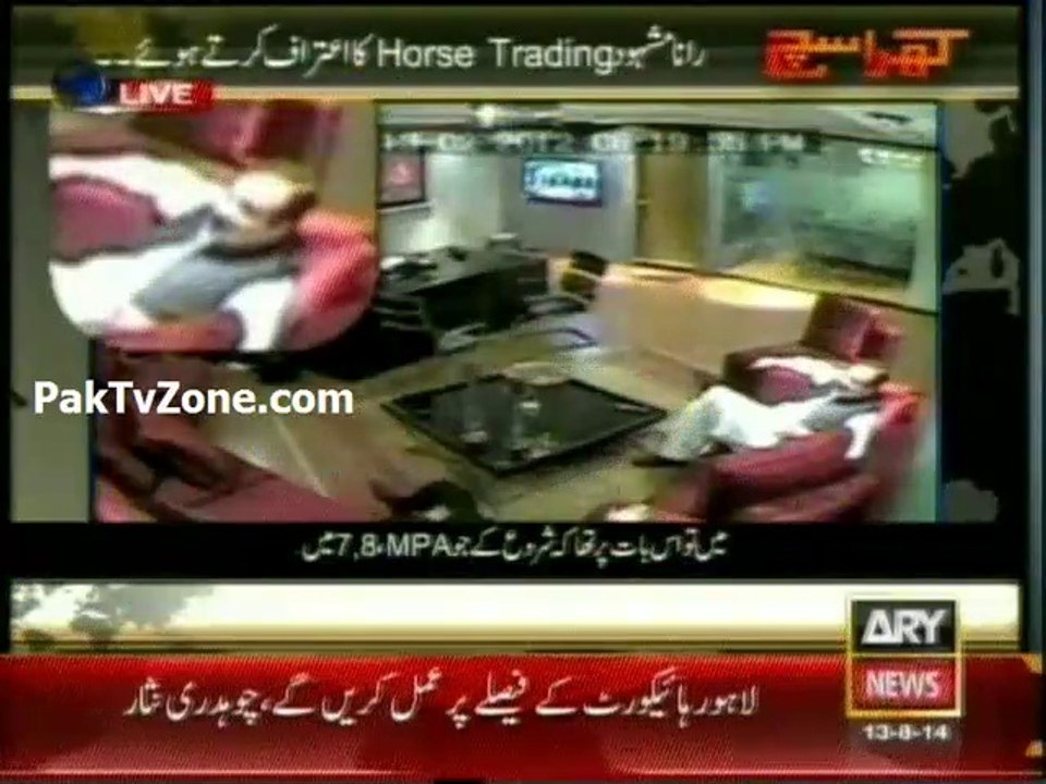 Mubasher Lucman Ex-posed PMLN and Law Minister Rana Mashood in a Live Show