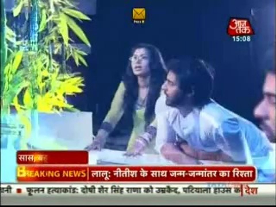Kumkum Bhagya - 14th August 2014 Mujhe chaand chahiye