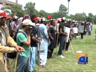 Qadri's Revolution March Begins-14 Aug 2014