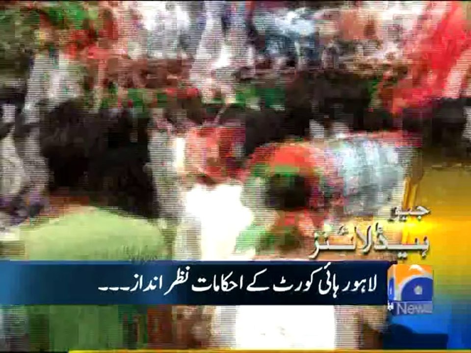 Geo Headlines-14 Aug 2014-1500