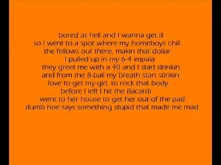 Eazy E - Cruisin in my 64' (lyrics)