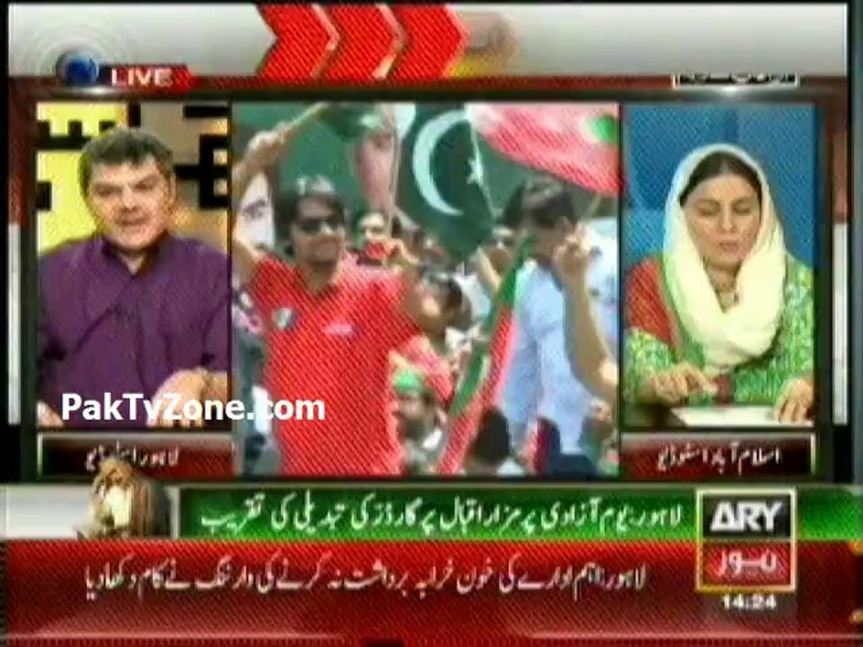 Imran Khan's container is not bullet proof , it is simple container