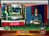 Special Transmission Azadi March – Inqlab March 14th Aug 1 PM