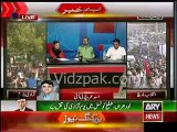 It is impossible for PTI Azadi March to reach Islamabad today - Asad Umer