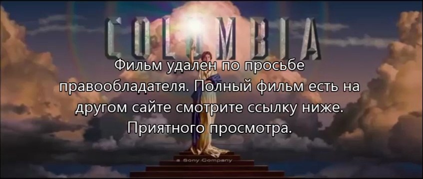 Газгольдер смотреть онлайн фильм на русском