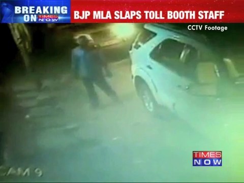 BJP MLA slaps toll booth official