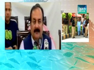 Credible threats of terrorism on long march route: Rana Mashhood