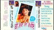 Master Saleem - Ki Tera Naa Rakhiye - Non Stop Full Punjabi Songs - Latest Punjabi Songs - New Punjabi Songs