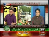 Special Transmission Azadi March – Inqlab March 14th Aug 2 PM