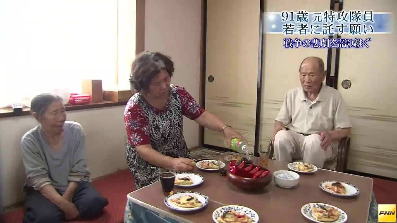 20140811元海軍特攻隊員の男性に、今の若者へ託す願いを聞きました。 福島