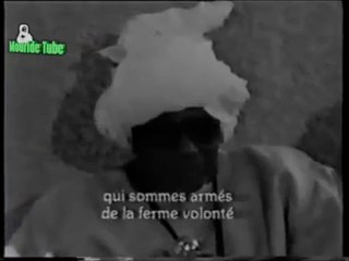 Les Discours de Serigne Abdoul Ahad Mbacké [Partie 1]