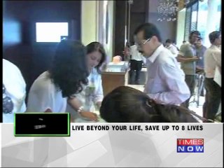 Organ Donation Day