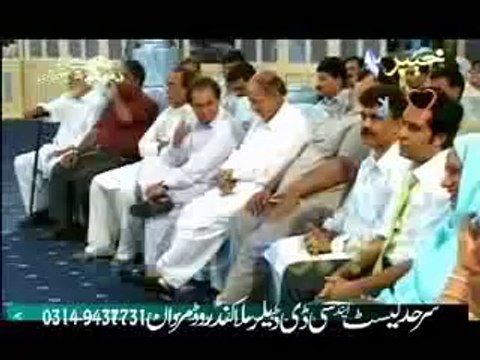 kho lag rasha kana !!ghazala javed!! HQ new pashto song -