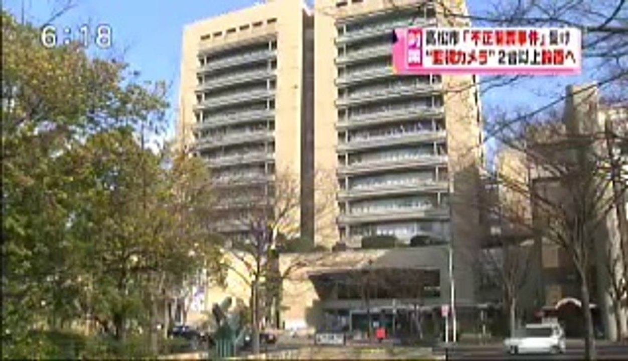 監視カメラ最低２台／知事選向け高松市選管決定