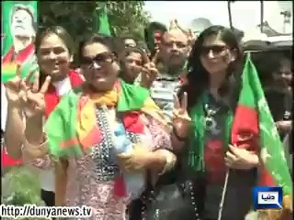 Azadi March Take Off From Lahore