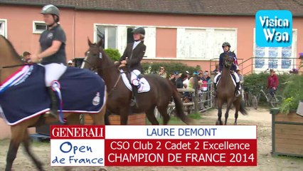 cso club 2 cadet 2 excellence