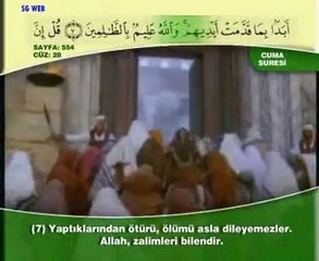 Cuma Suresi - Abduasamed - Mealli