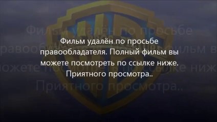 кино стражи галактики 2