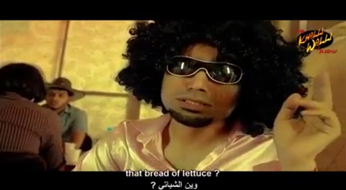 Funny For  U