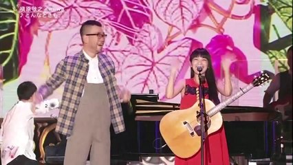 どんなときも-夢を信じて-EZ DO DANCE