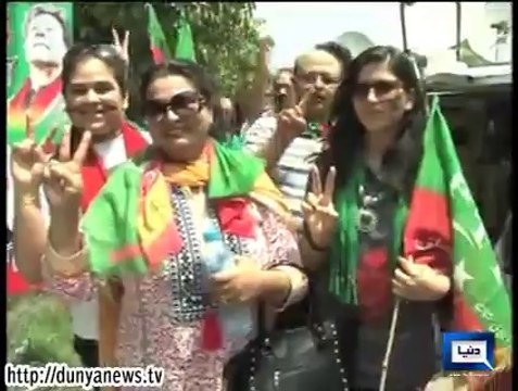 Dunya News - PTI women activists during ‘Azadi March’