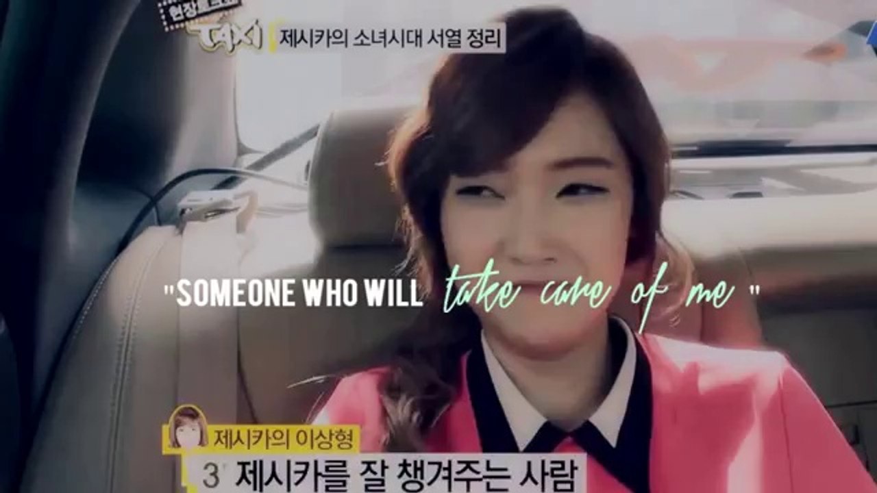 [fmv] Yuri is Jessica_s ideal type #2