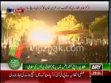 Islamabad Administration gives permission to PTI to install stage at Abpara Chowk Islamabad