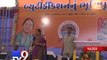 CM inaugurates Kutch Branch Canal Siphon at Jhajham, Patan - Tv9 Gujarati