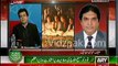Fight between PTI Faisal Vawda & Hanif Abbasi