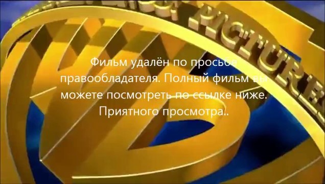 Газгольдер скачать торрент рутор