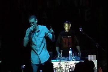 Emino en Direct : Découvrez le Statut Occupé en Temps Réel 🎤