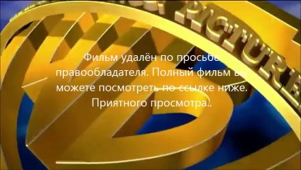 стражи галактики онлайн 2014