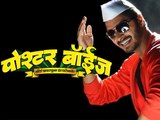 Poster Boyz Now In Hindi | Shreyas Talpade