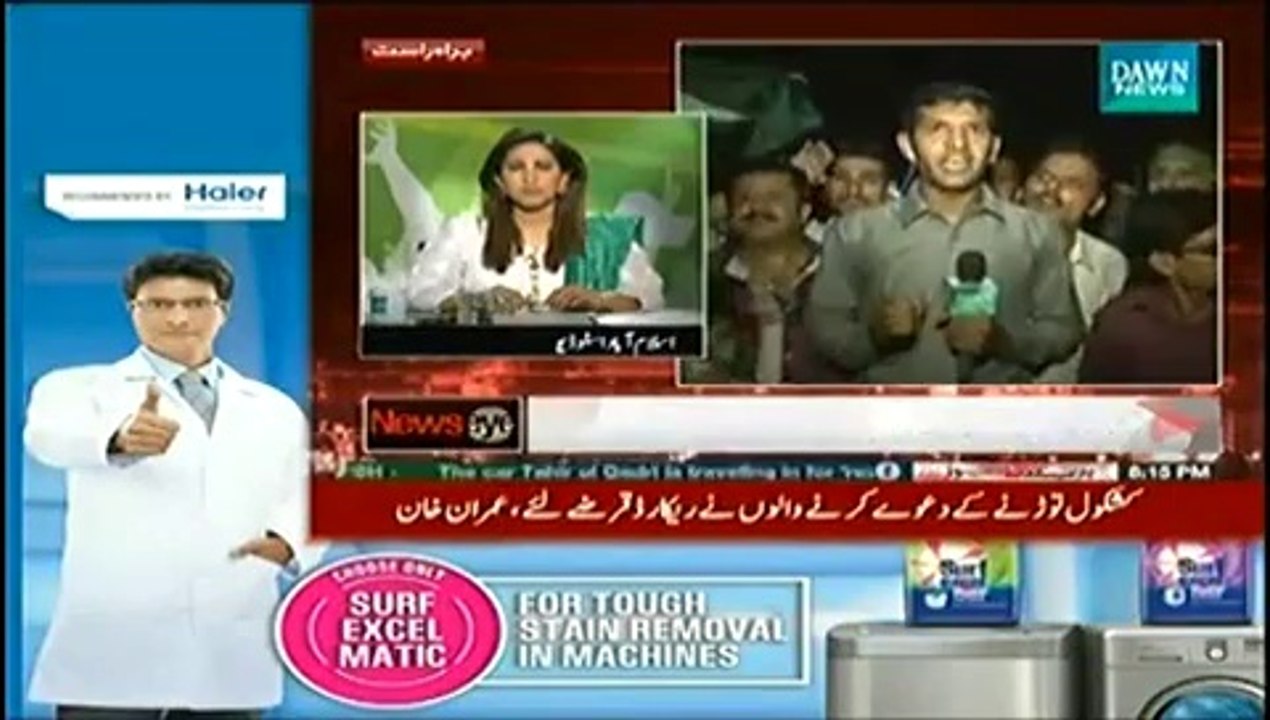 NewsEye - 14th August 2014