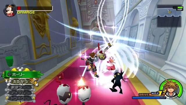 KINGDOM HEARTS HD 2.5 ReMIX - Les mondes Disney Vol.1