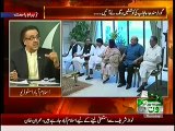 Live With Dr. Shahid Masood Part Two (Special Transmission On Duniya 8pm 9pm) – 14th August 2014