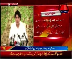 Download Video: Fed. Interior Minister Chaudhary Nisar Addresses Press Conference