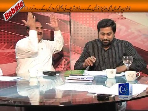 INTENSE FIGHT between Mian Abdul Manan(MNA -N) and Fiaz-ul-Hassan(PTI)