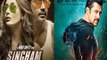 Singham Returns BEATS Kick | First Day Box-Office Collection | Salman Khan | Ajay Devgn