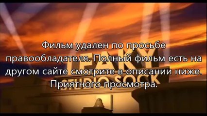 смотреть бесплатно Трансформеры 4: Эпоха истребления hd
