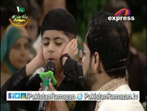 Azan e Haram ul Makki Imitation By World's Youngest Qari