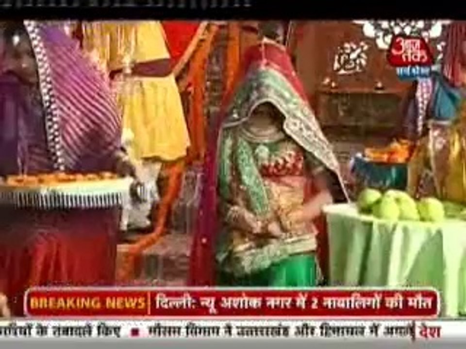 16th Aug MP SBB