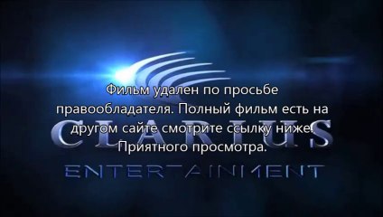 Домашнее видео: Только для взрослых онлайн в 720p