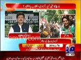 Geo News Anchor Ayesha Bakhsh Surrounded by PTI Workers